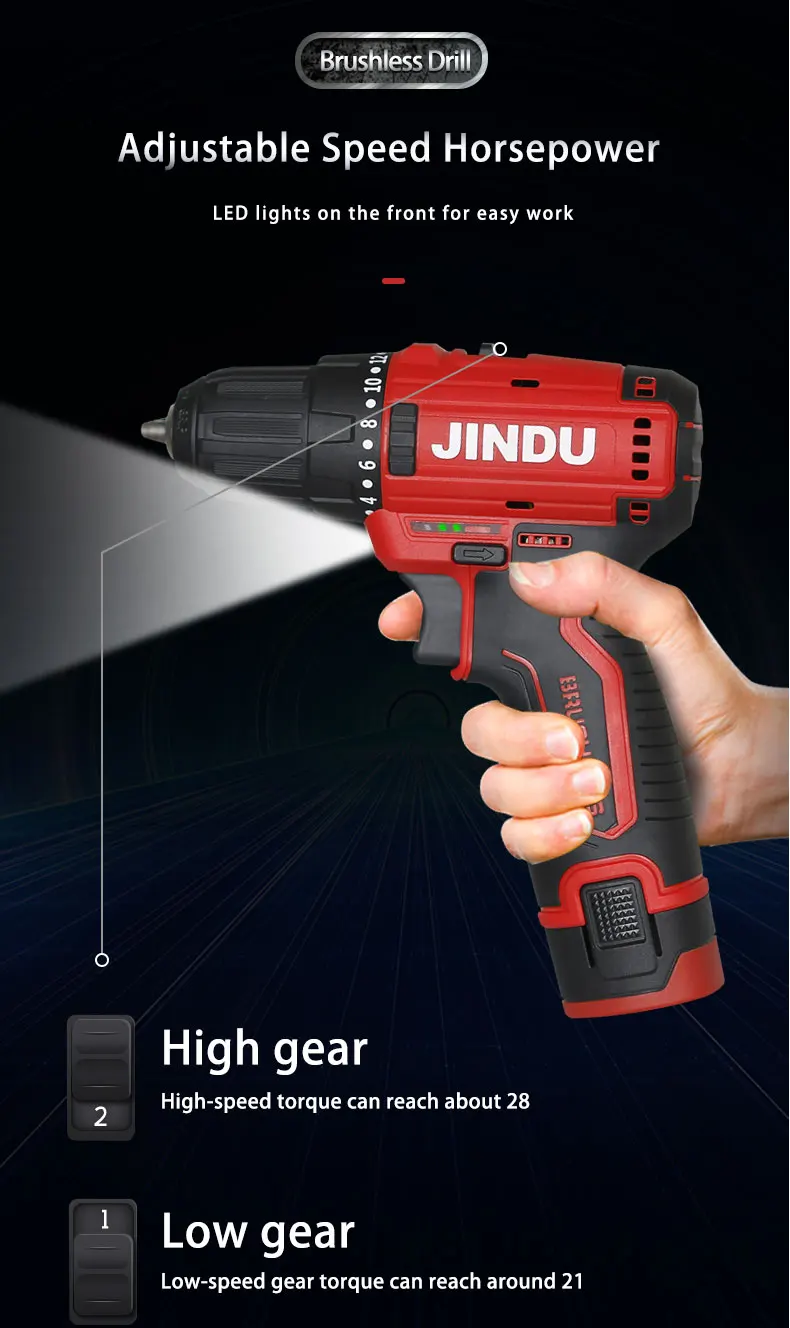 JINDU  rechargeable hand  small pistol  lithium electric l multi-function household electric screwdriver brushless electric dril