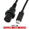 USB 3.2 version