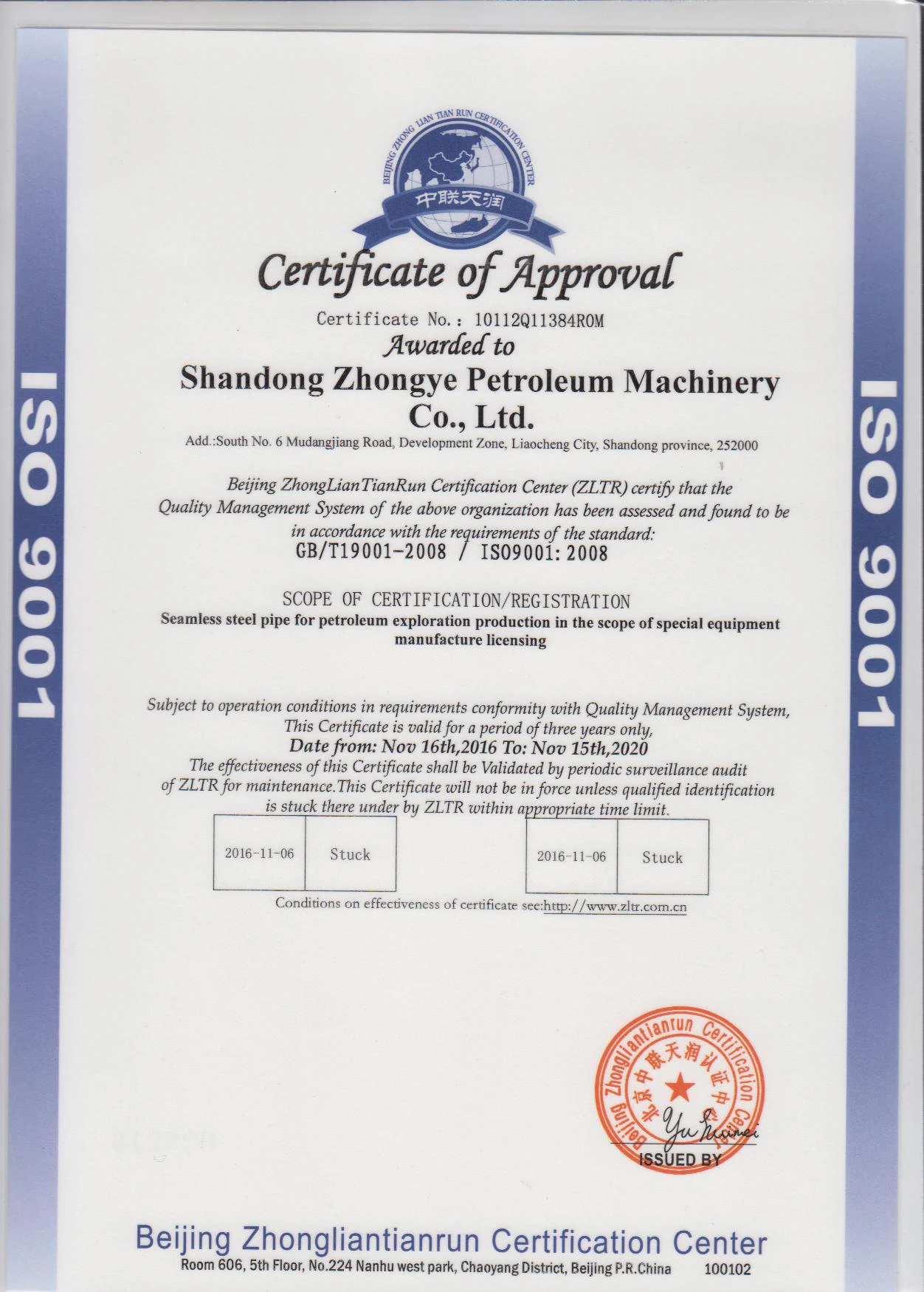 Top Selling CE ISO9001 Certificate Width 700-2000mm PPGI PPGL Color Coated Galvanized Steel Coil manufacture