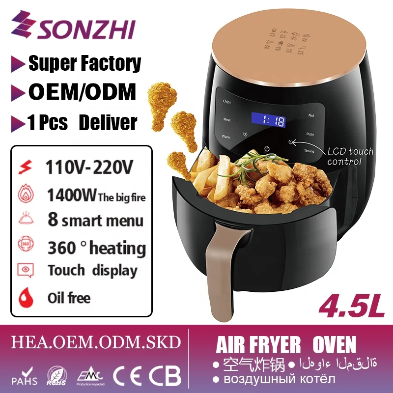 SUPOR 220V Electric Air Fryer Home 4.5L Electric Food Air Fryer Steaming  Oven Meat Chicken French Fries Frying Machine