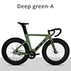 Deep Green-A