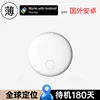 A07 [สีขาว] แอนดรอยด์ระดับสากล