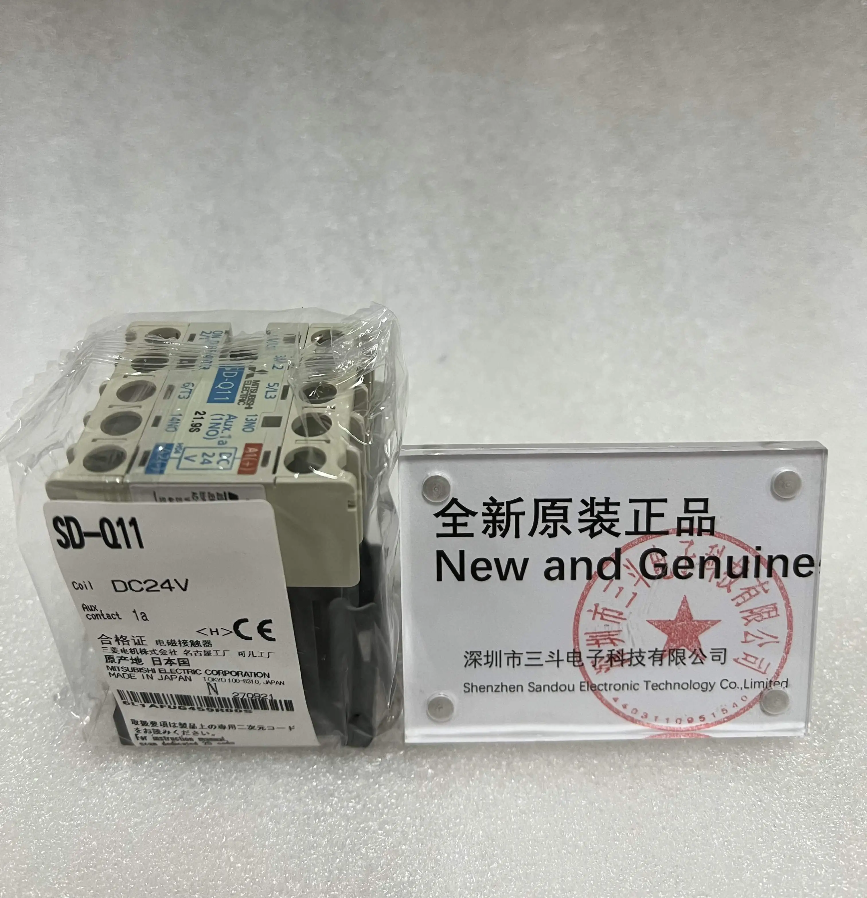 MITSUBISHI Magnetic Contactor SD-Q11