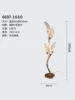 Floor lamp 165m