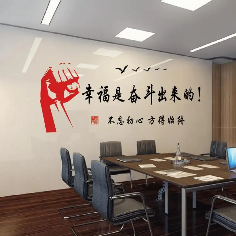 Guangzhou Hongsheng Industrial Co., Ltd. 2
