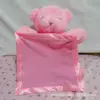 สีชมพู