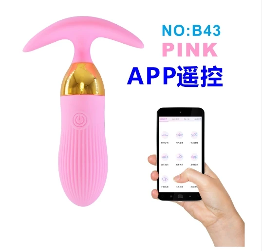 Ready Stock APP Remote Control Wireless Multi Frequency Strong Shock Jump USB Charging Sex Products Masturbation Device B42