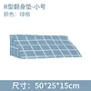 Tapete giratorio en forma de R a cuadros verdes 50*25*15