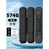 Small fishing rod bag [Midnight Black]