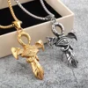 Gold silver 60cm chain