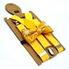XP23 yellow