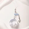 Blu [Stile Corda Sospesa]