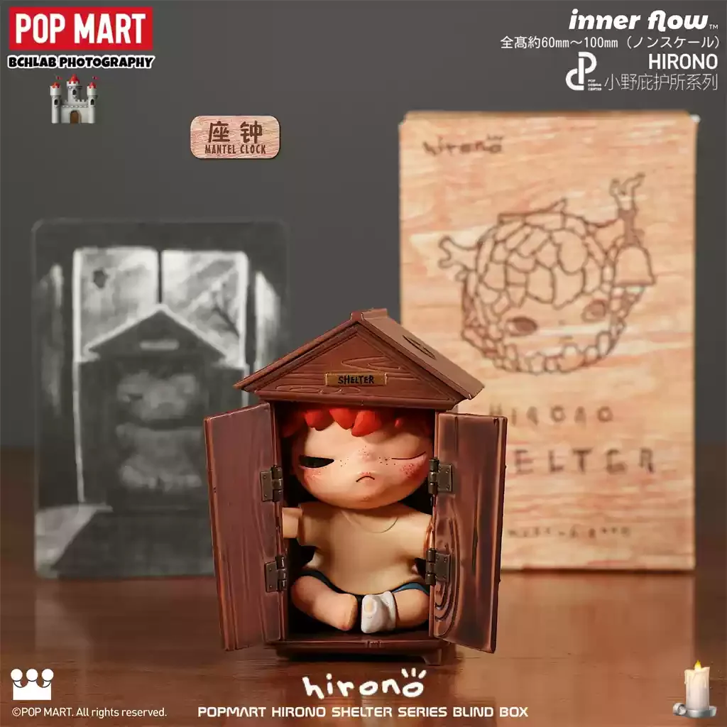 Popmart Hirono Ono 6th Generation Shelter Series Blind Box