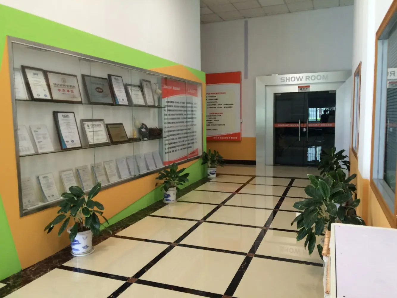 Shenzhen Jinruisheng Technology Co., Ltd. 2
