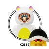 K2117