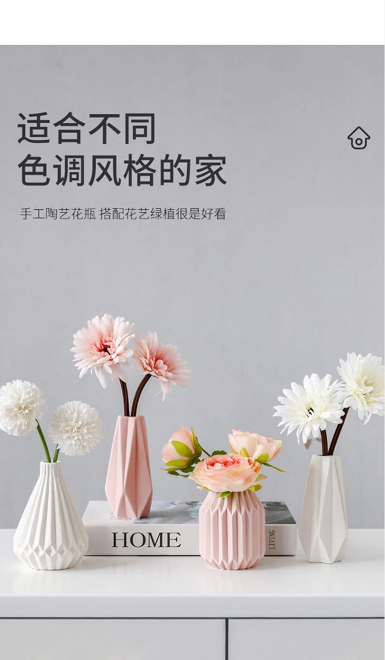 Wholesale Nordic Style Home Decor Modern Creative Flower Ceramic Body