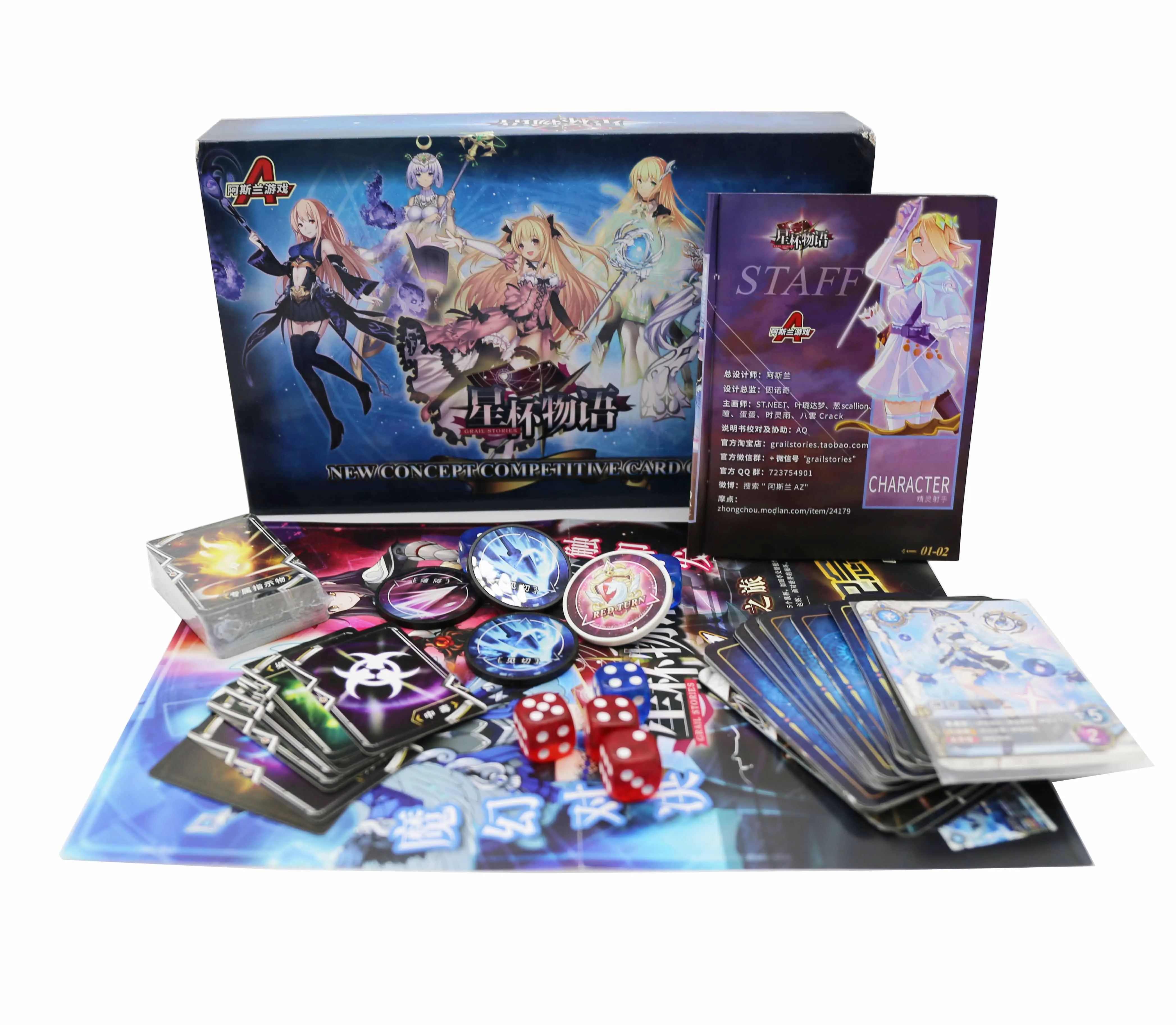 Oem Manufacturer Printing Anime Custom Card Board Games For Adults - Buy  Board Game,Board Game Manufacturer,Custom Board Card Game Product on  