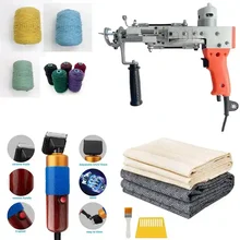 Hot Selling Low Noise Carpet Tufting Machine Finished Tapestry Tools Tufting Gun Knitting Kit for Carpet Making