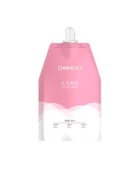 Factory Professional Salon Products OEM ODM Hair Perm Lotion Solution for Japanese Hair Straightening & Tony Perm Cream