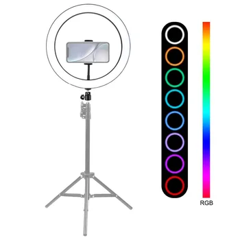 2020 AliExpress hot well-known brand processing ring light tripod with long history//