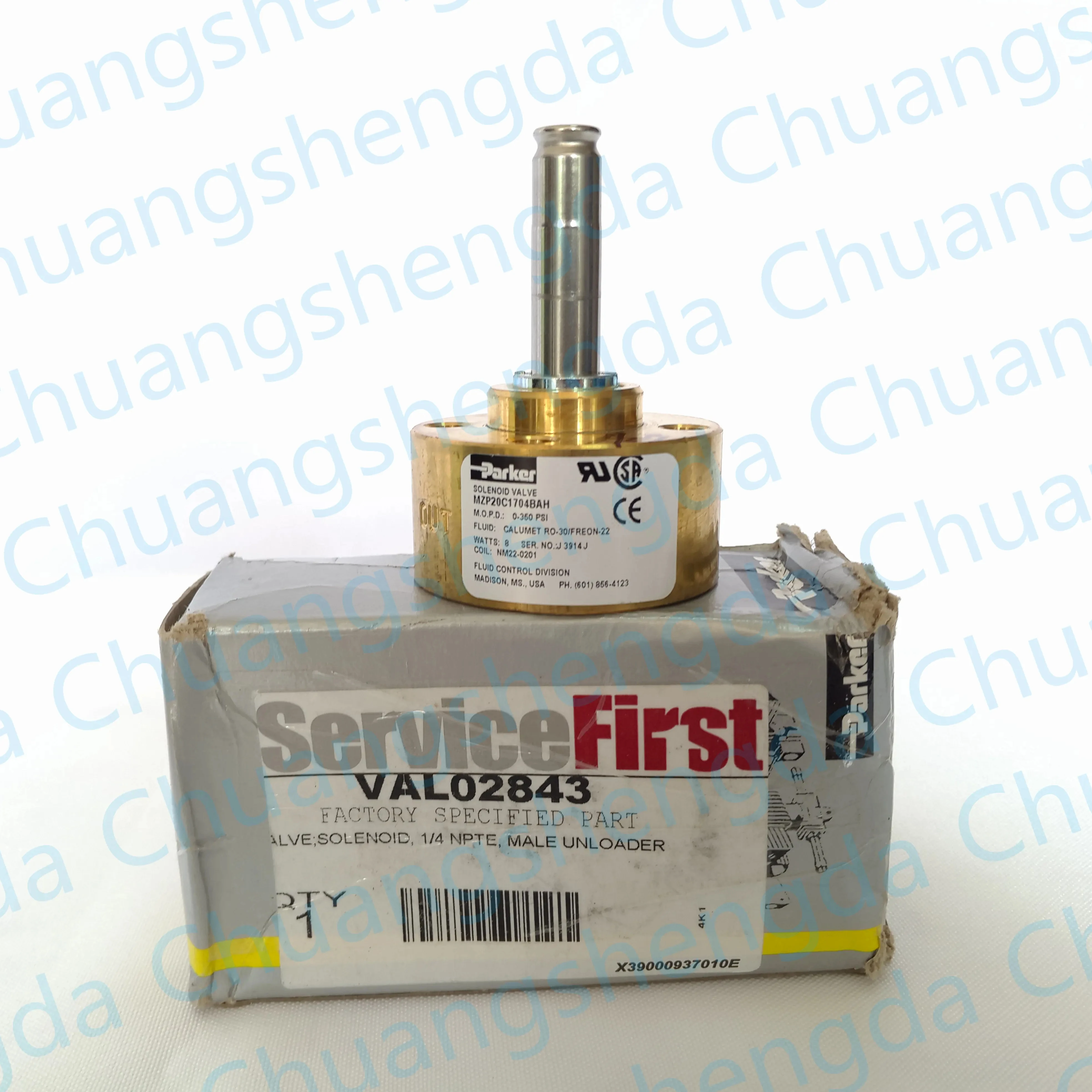 Trane Chiller Parts VAL02843 - Reliable Screw Compressor