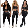 Black set
