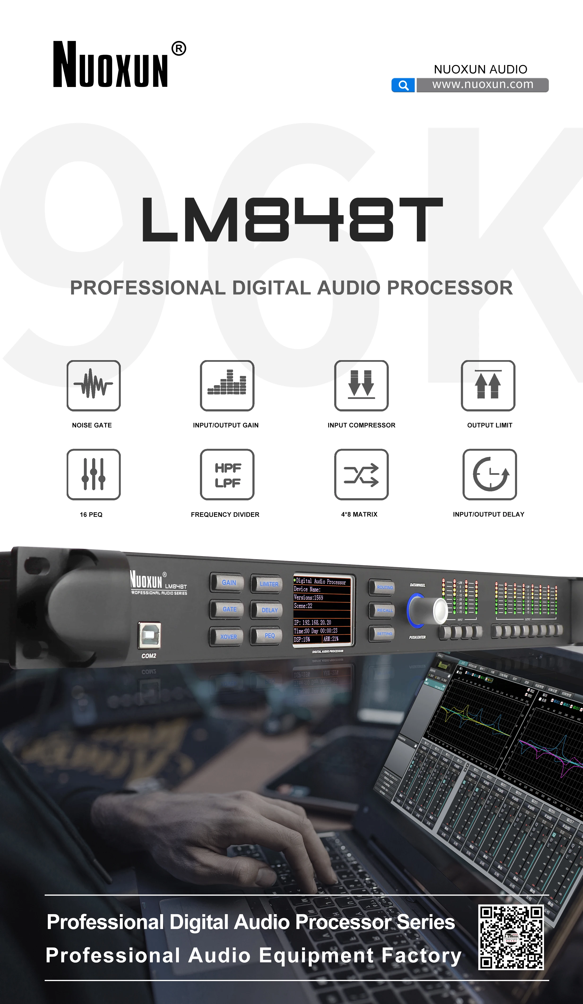 配信機器・PA機器・レコーディング機器 Marantz Professional Studio Scope 4 製品情報：Studio Scope 4：marantz Professional