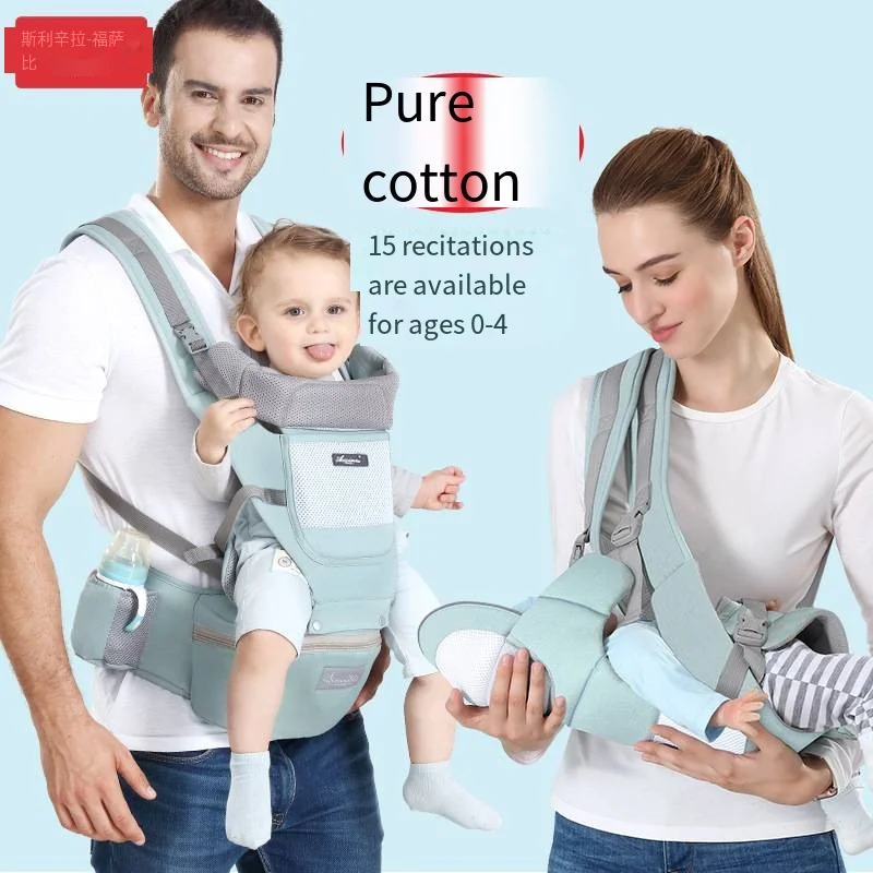 Eco-Friendly Simple Style Baby Carrier Backpack Ergonomic Infant