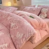 Farfalla rosa