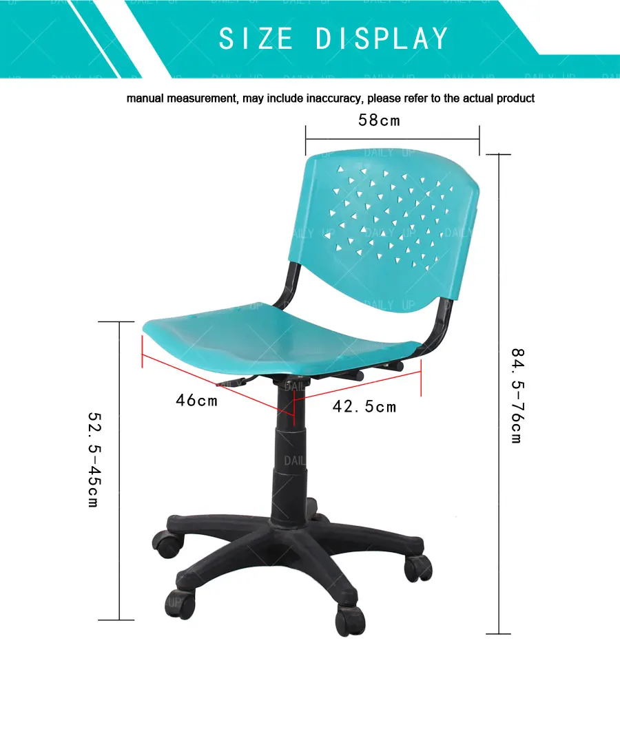 Discount Office Chairs Corrosion Resistance Recyclable Plastic Computer Chair Value Company Staff Revolving Chair