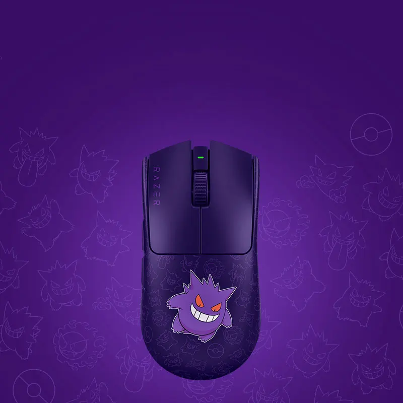 Razer Gengar Viper V3 Pro Wireless Gaming Mouse - Ultra