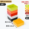 XYM0056 มีให้เลือกหลายสี