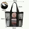 Large size with mesh pockets