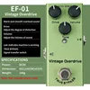 Overdrive vintage vert EF-01