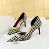 8829-A1 สีดำ 7.5ซม
