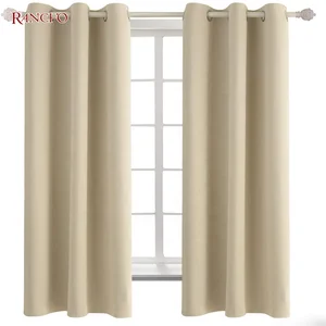 Modern Minimalist Bedroom Balcony Study Beige High Quality Blackout Finished Curtains