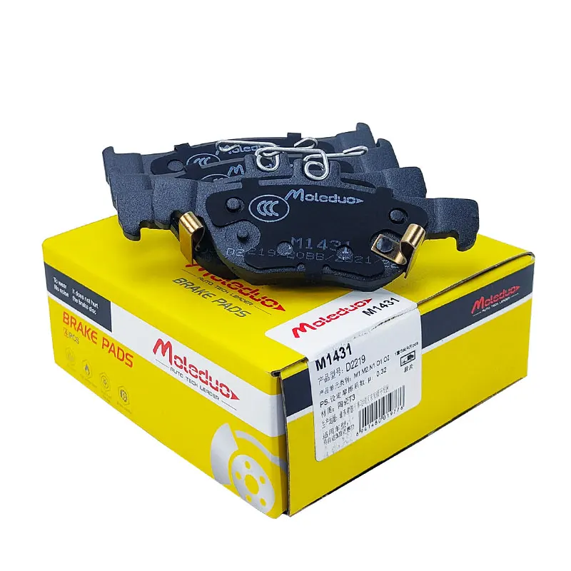 M1431 Rear Brake Pad Set for Mazda 3, CX-30, CX-5, MX-30 - Premium