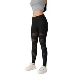 Customized Cross-border Seamless Yoga Leggings for Women's Fitness Yoga Leggings Elevate Women's Fitness Clothing