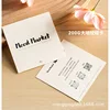กระดาษแข็งลายพื้นผิวโลก 200 แกรม สั่งทำพิเศษ