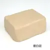 Boue de Pubai