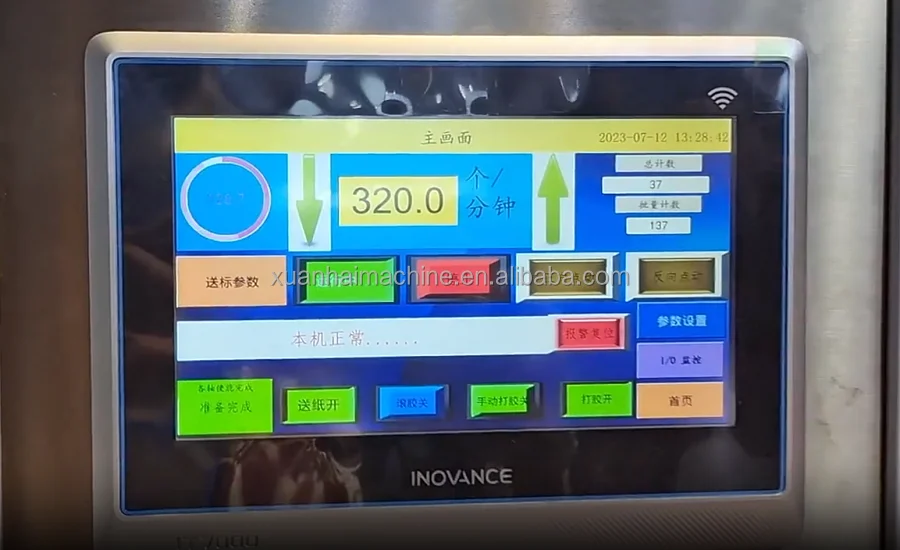 ZF-800Plus Automatic Food Lunch Carton Erecting Forming Machine