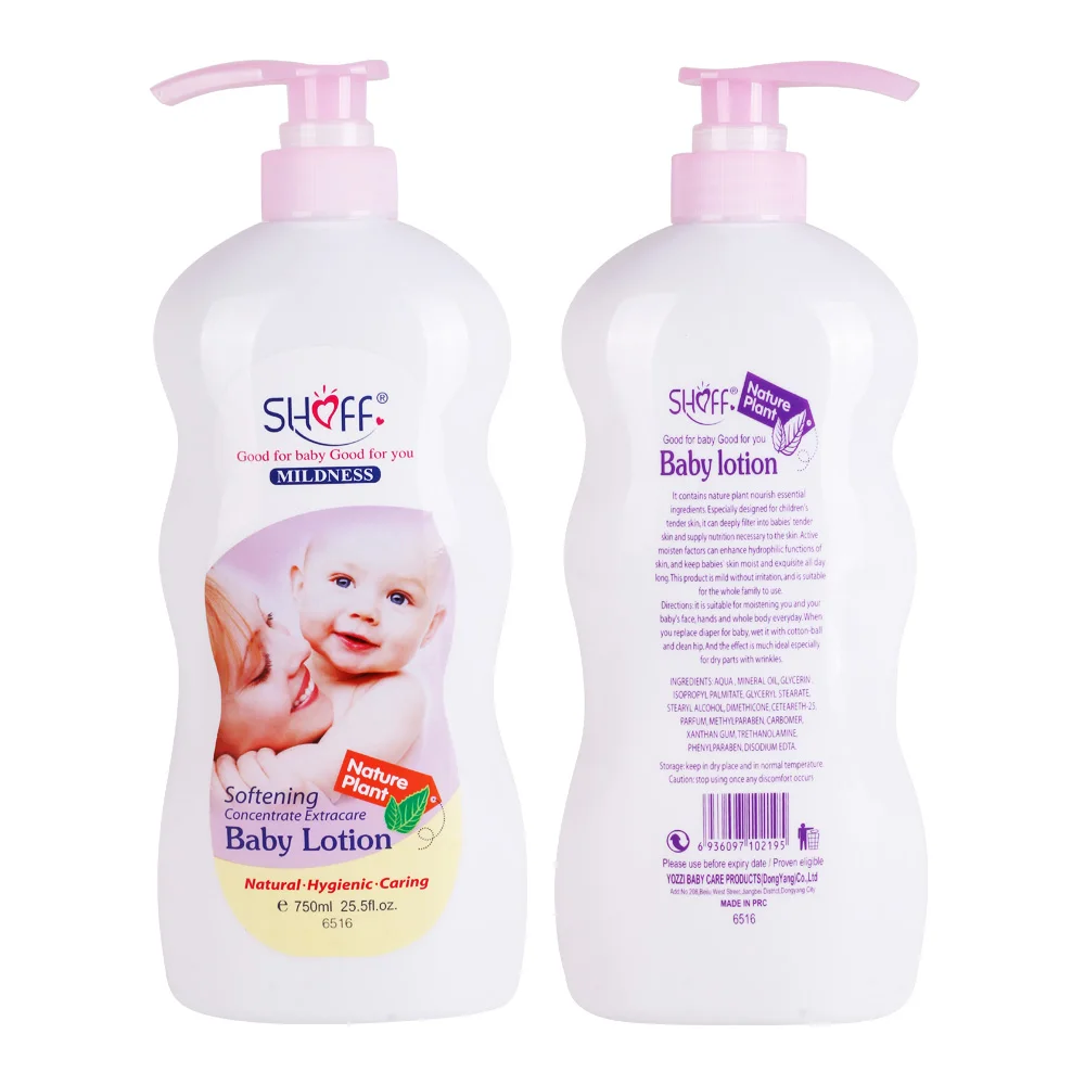 Питательный питательный детский лосьон с большой бутылочкой объемом 750 мл для домашнего использования