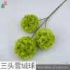 Three-headed snowball WY Light Green