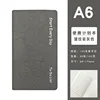 SKU-3