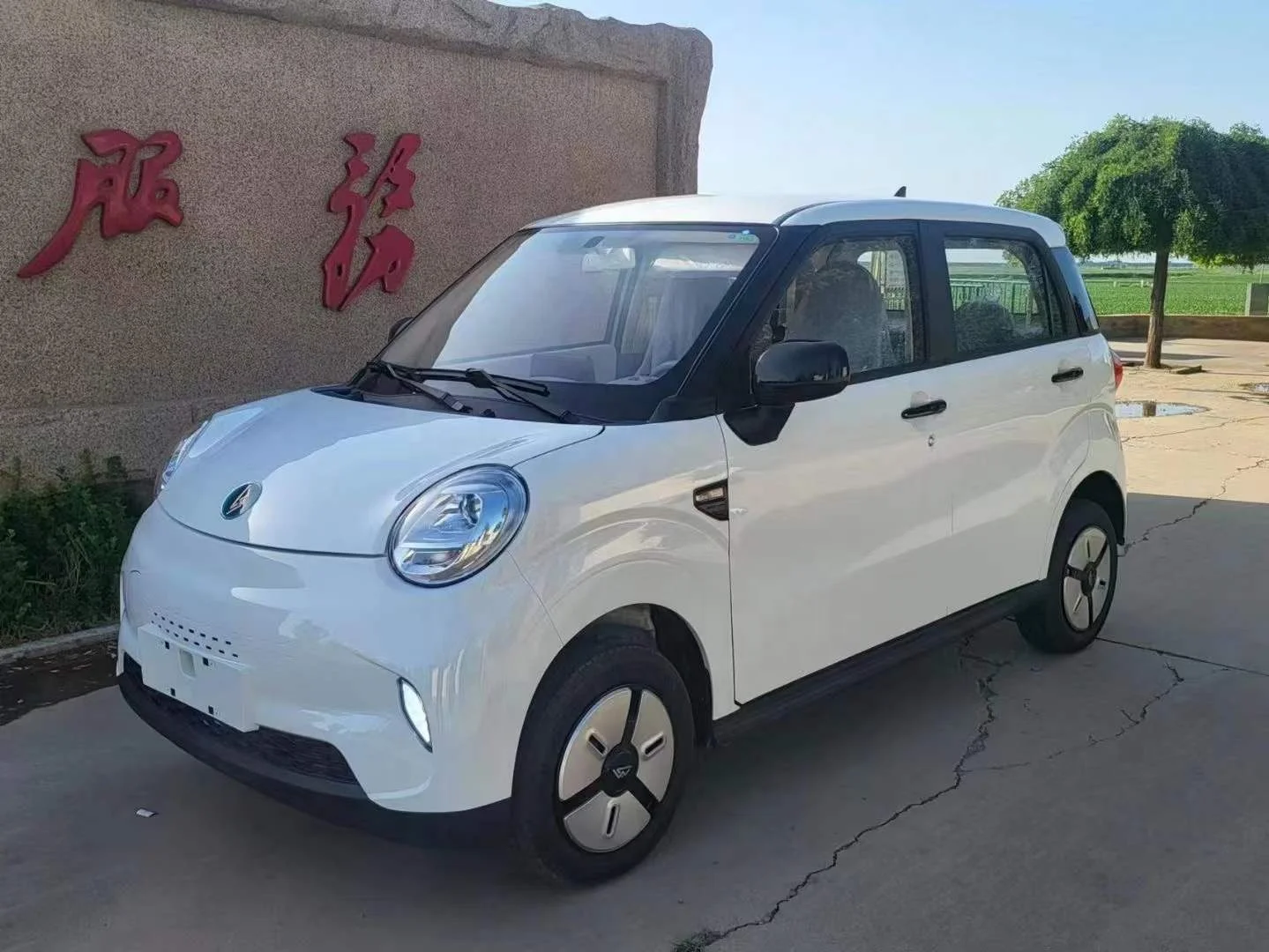 Quality Assurance 60v 1.5kw 4 Wheel Electric Four Seat Adult Mini Cars ...