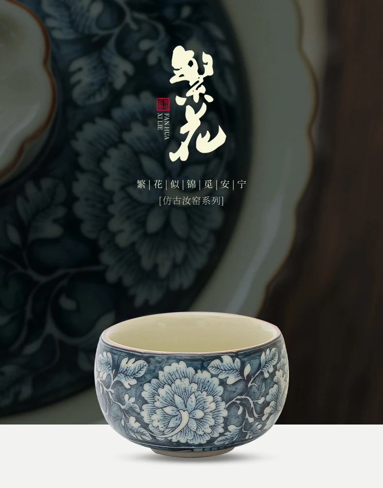 Ru Kiln Open-Handled Kung Fu Tea Set Small Porcelain Ceramic Cup with Classic Design Enjoy Taste with Included Gift Box