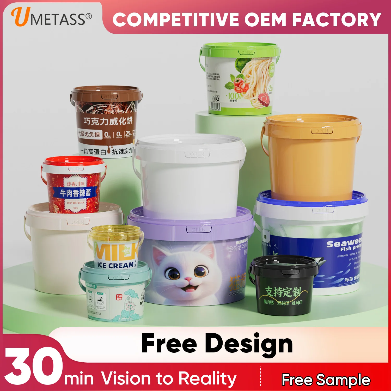 Wholesale Small Printing Plastic Buckets with Lids Food Packaging Storage Plastic Boxes for Yogurt Biscuit Cookies Candies Pack
