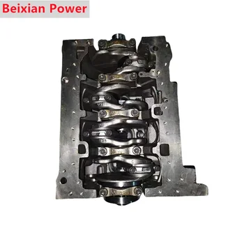 Good Quality in China Engine 4F20 2.0L for Beiqi Futian Tuano