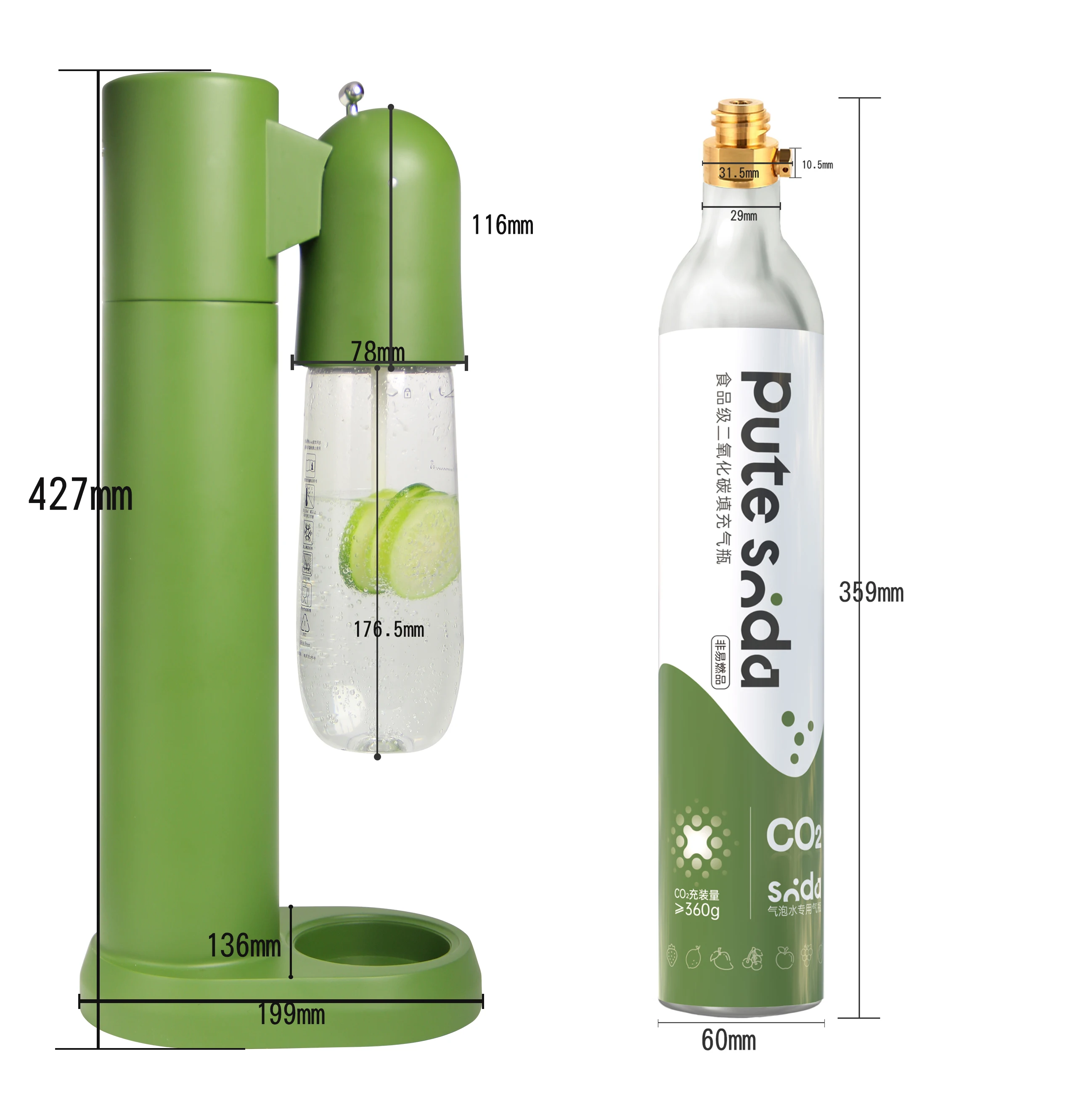 Soda Maker Mixed Sparkling Water Machine For Home And Commercial Use