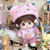 Piggy kena - 20cm baby clothes